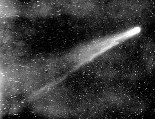 Удивительная история кометы галлея Астрофизические особенности кометы