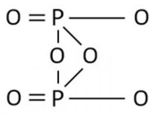 Oxizi de fosfor.  Acid fosforic.  Oxid de fosfor: preparare și interacțiune Reacția oxidului de fosfor 5